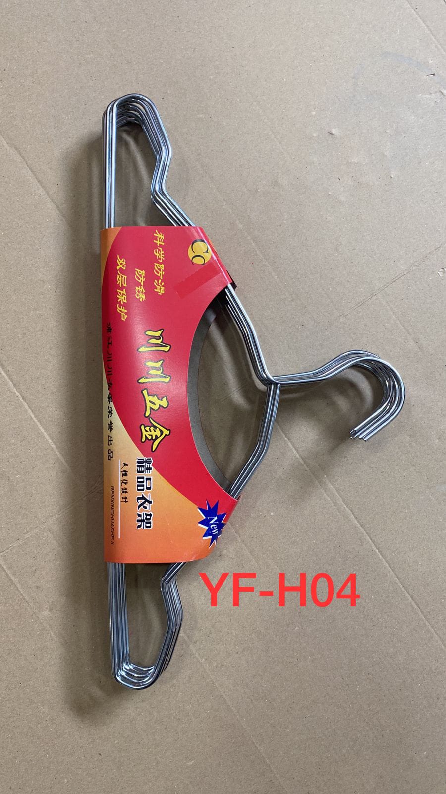 CINTRE /PERCHA FER NORMAL 800G CHROME 10PCS/PACK