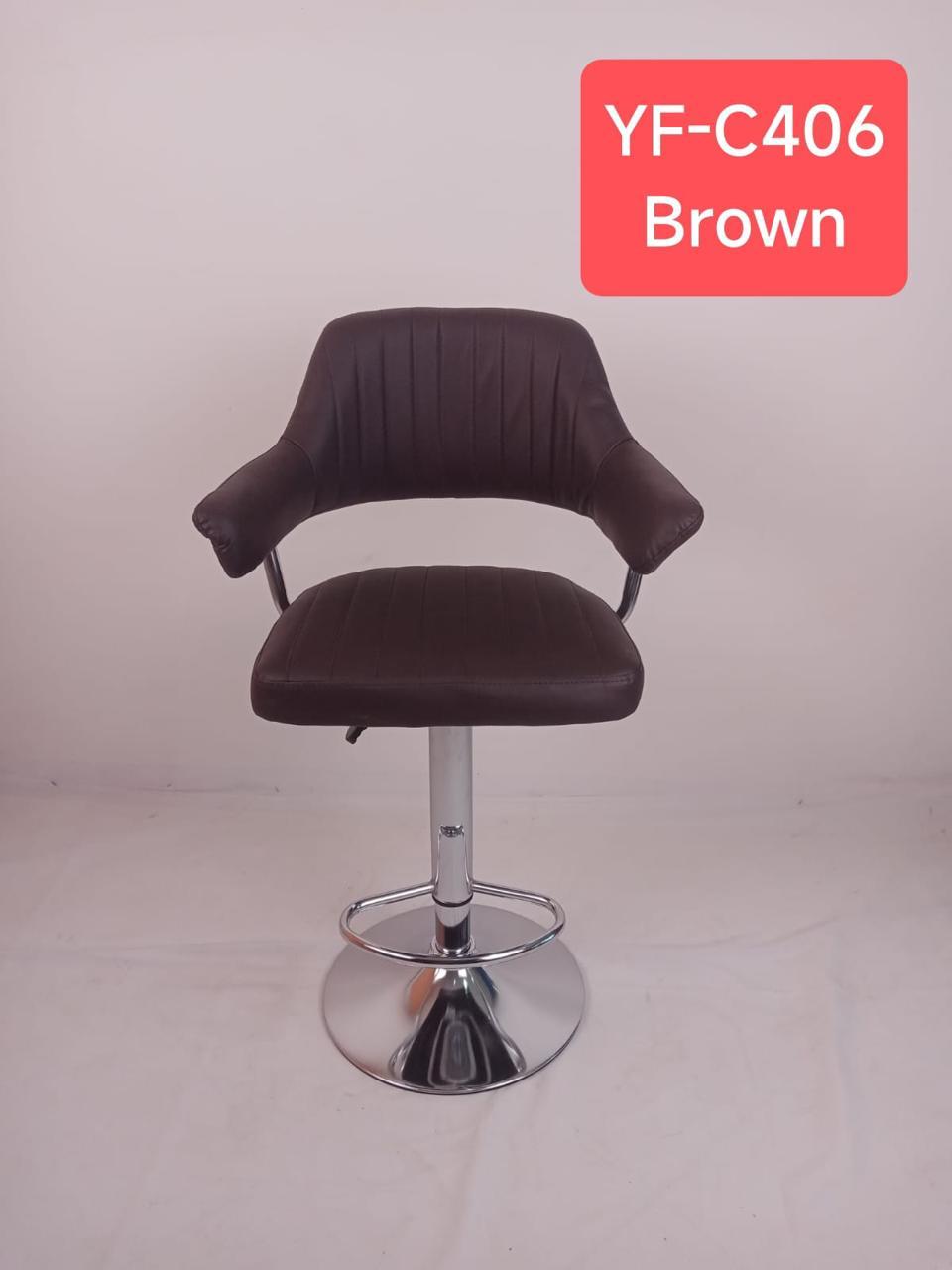 CHAISE BAR YF-C406 BROWN