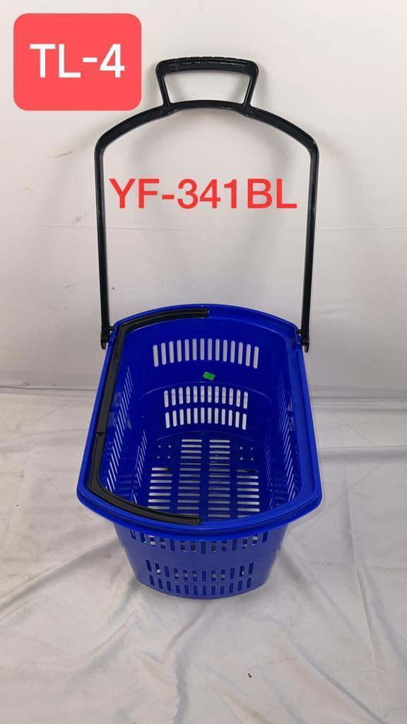 PANIER SUPER MARCHE PLASTIQUE 45L