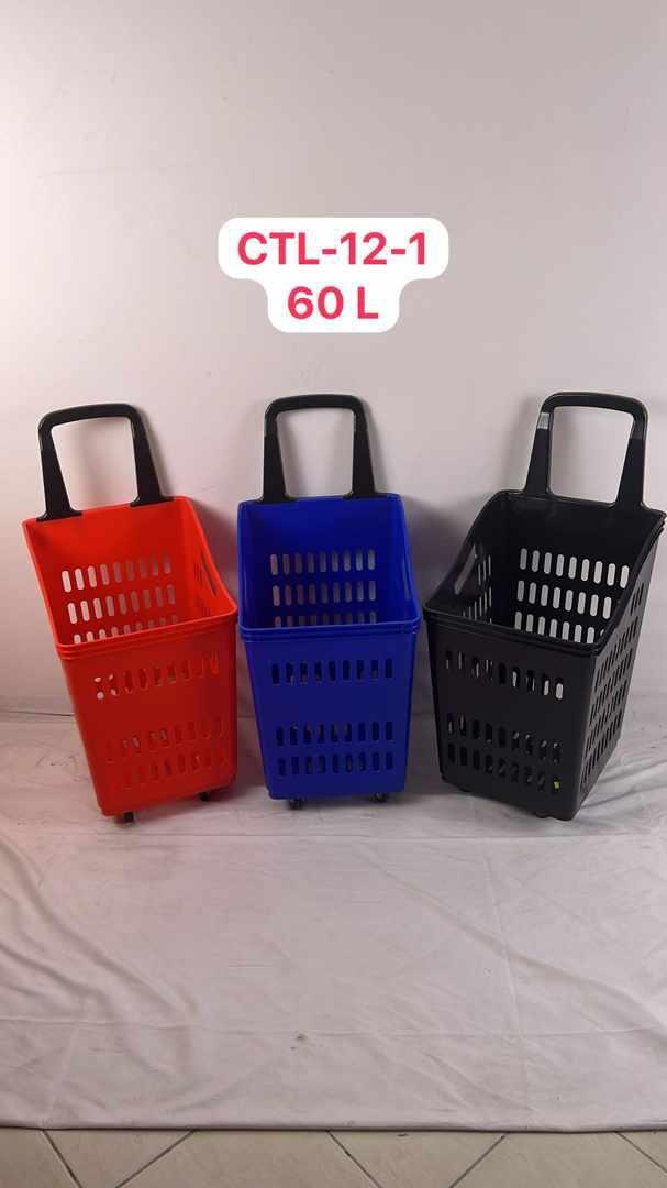 PANIER SUPER MARCHER PLASTIQUE CTL-12-1