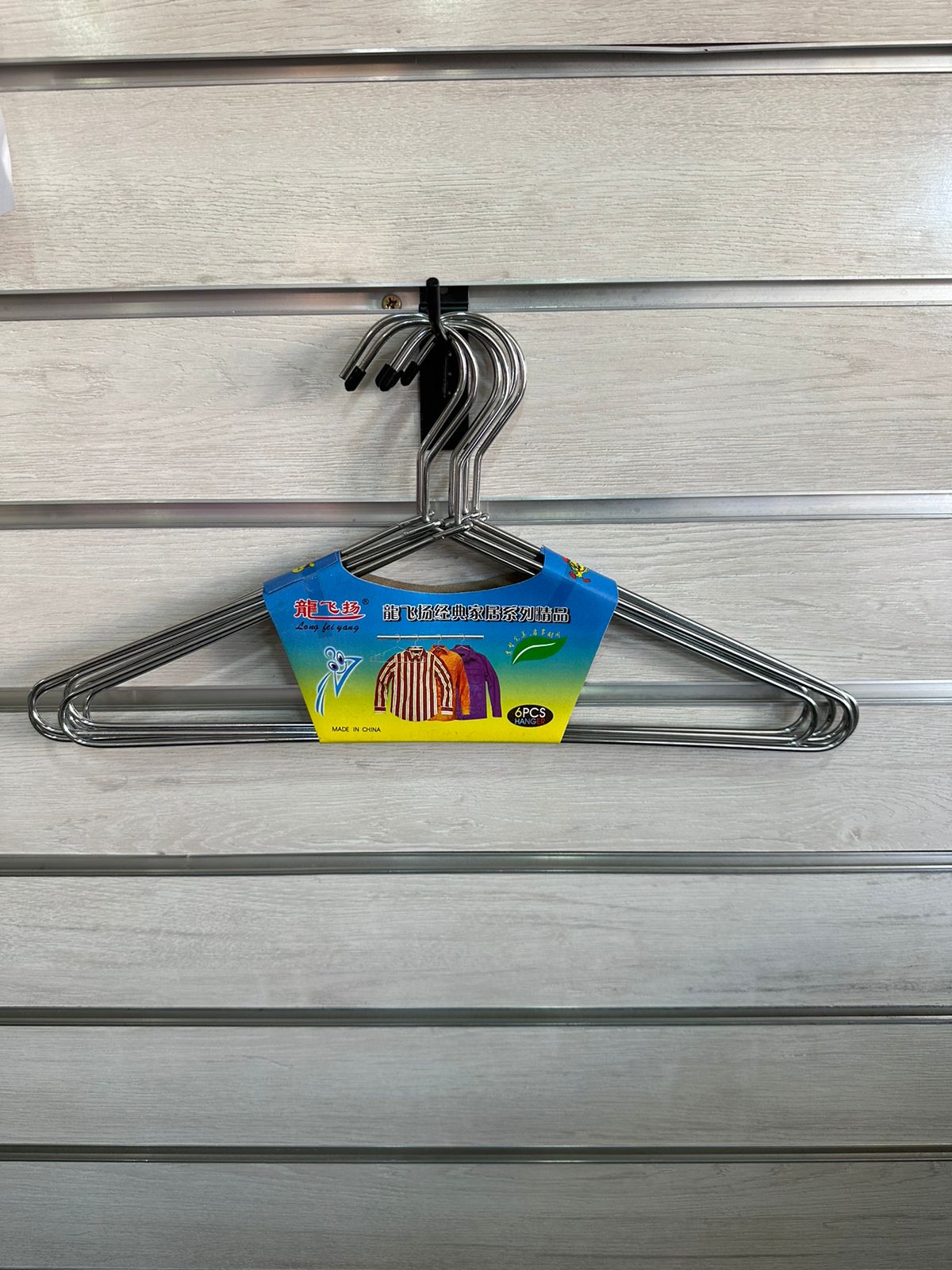 Cintre Métal pour Crochet de Vêtement 6 Pièces