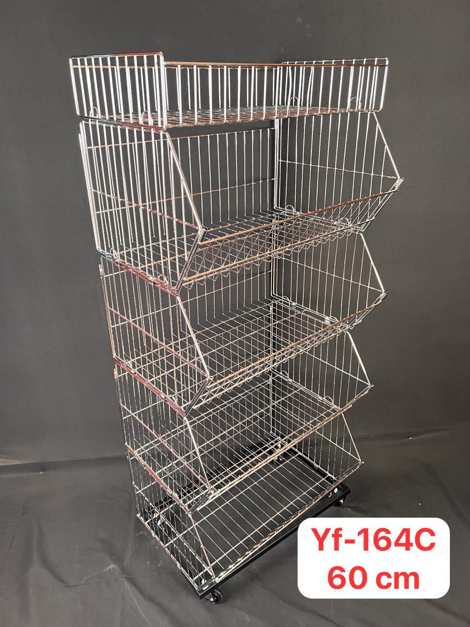 PANIER SHIPS 60CM / RANGEMENT METALIQUE