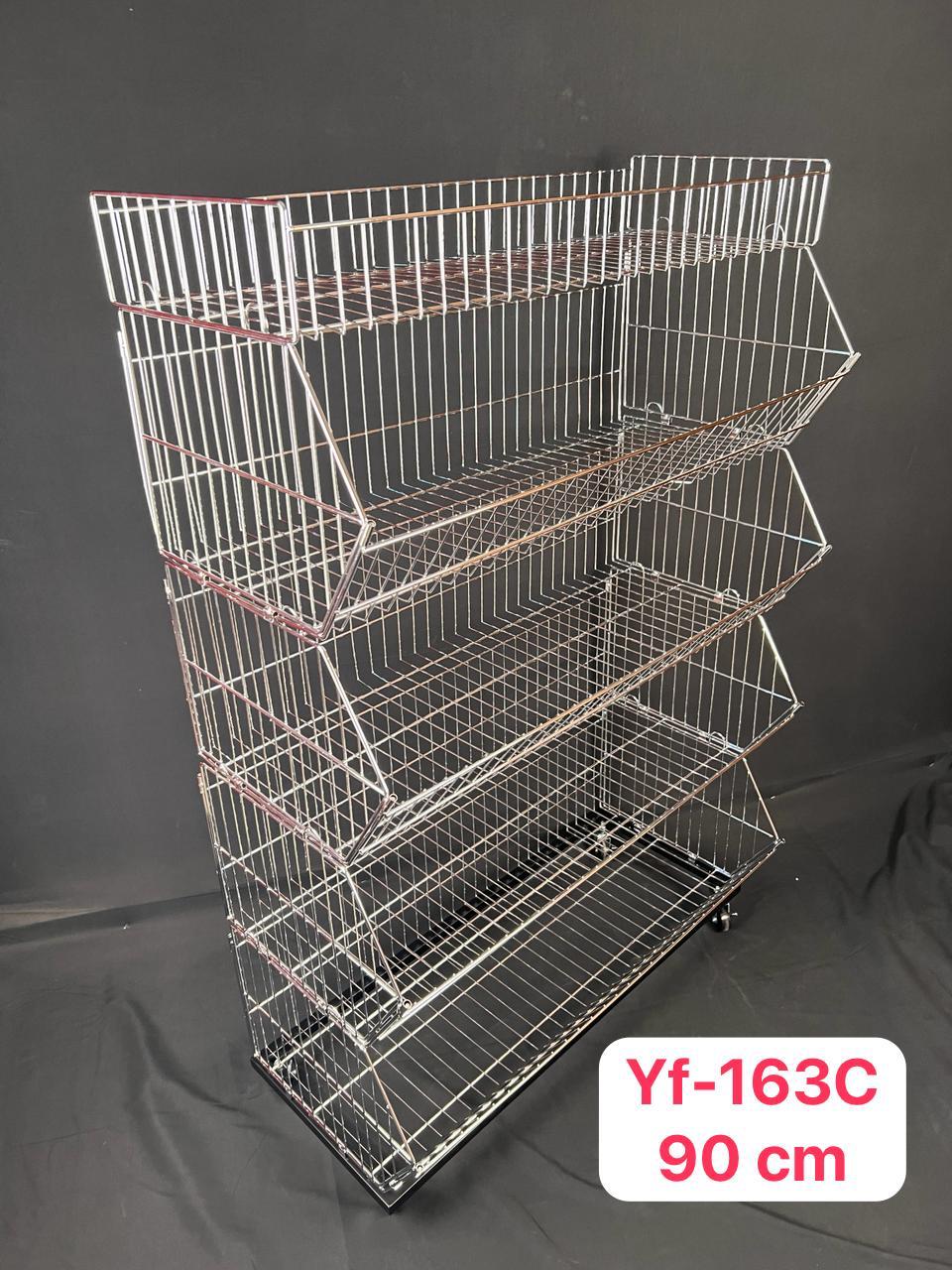 PANIER SHIPS 90CM / RANGEMENT METALIQUE