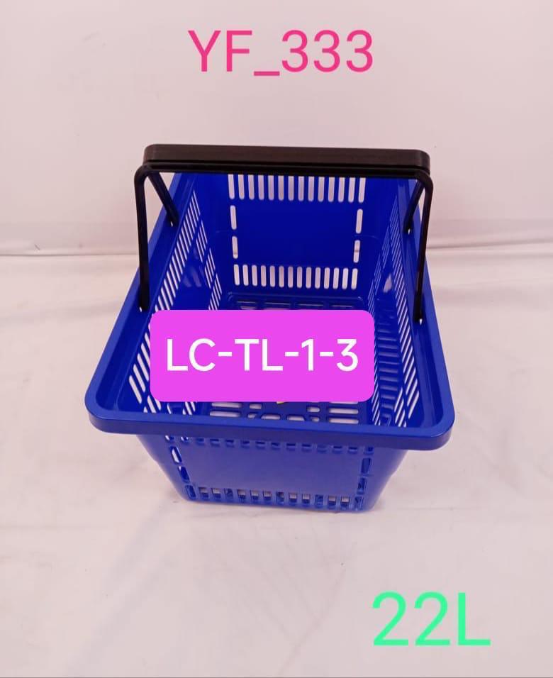 PANIER SUPER MARCHE PLASTIQUE 22L LC-TL-1-3