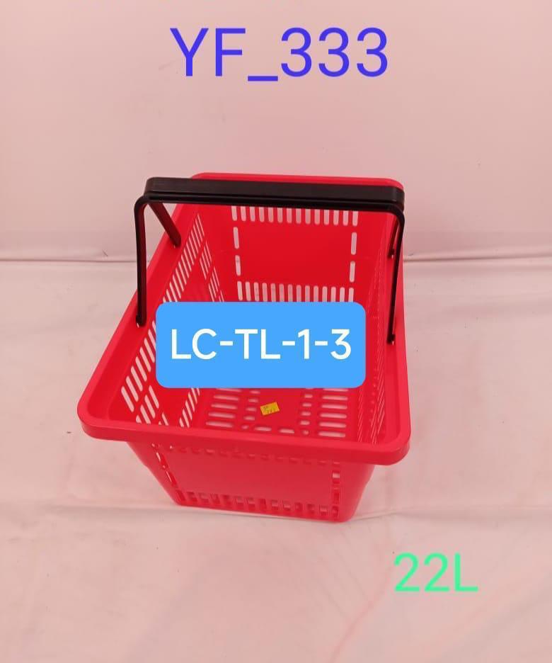 PANIER SUPER MARCHE PLASTIQUE 22L LC-TL-1-3
