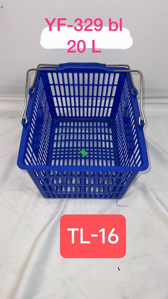 PANIER SUPER MARCHE PLASTIQUE 20L