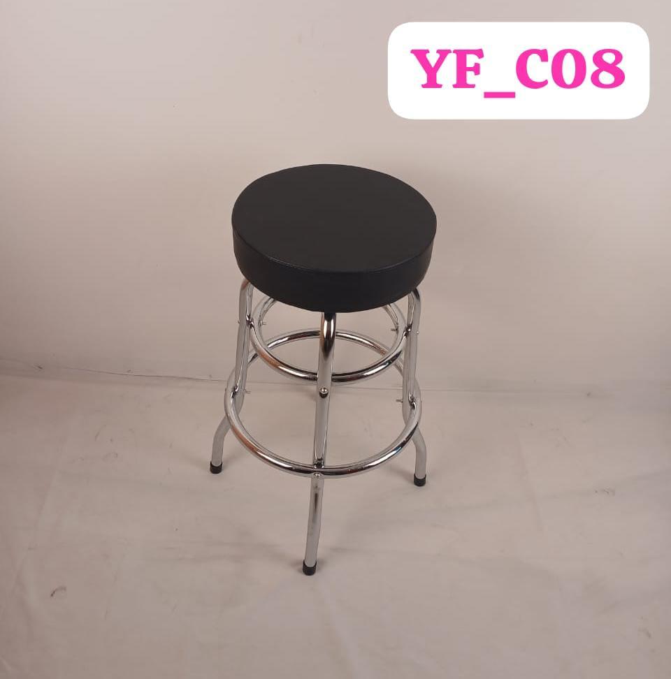 CHAISE BAR  YF-C08