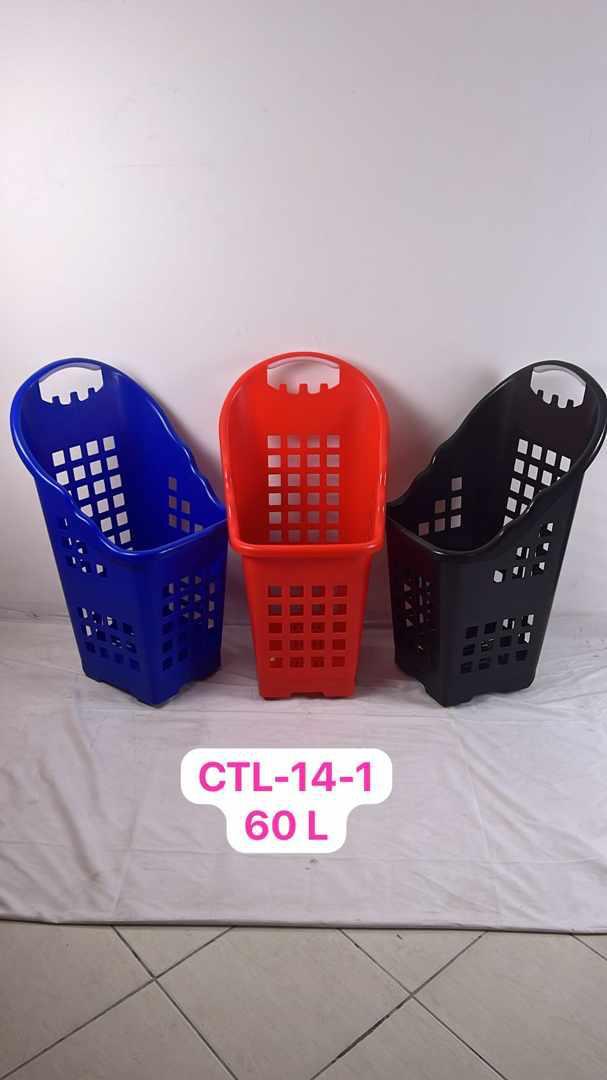 PANIER SUPER MARCHER PLASTIQUE  CTL-14-1 80L