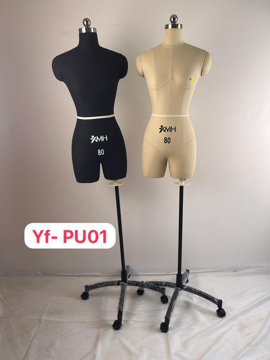 MANEQUIN TAILLEUR FEMME  BIEGE