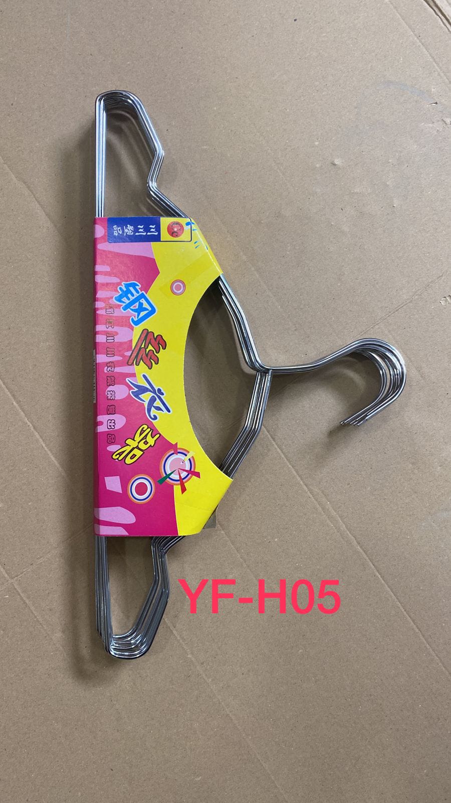 Cintre Métal pour Crochet de Vêtement 10 Pièces YF-H05